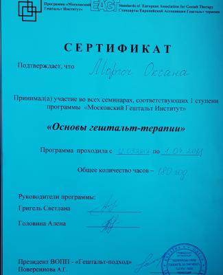 20241001_163614.jpg
