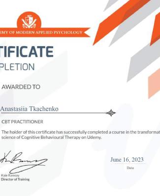 Сертификат о прохождении курса когнитивно-поведенческой терапии/ Certificate of completing the course of Cognitive Behavioral Therapy
