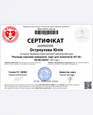 IMG_0681.PNG