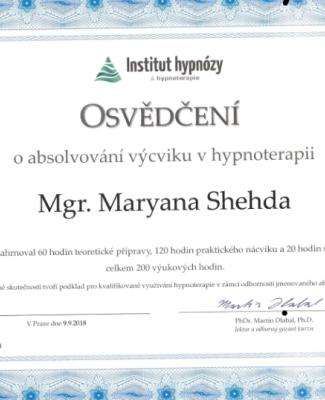 Інститут гіпнозу. Гіпнотерапія за методом М.Еріксона