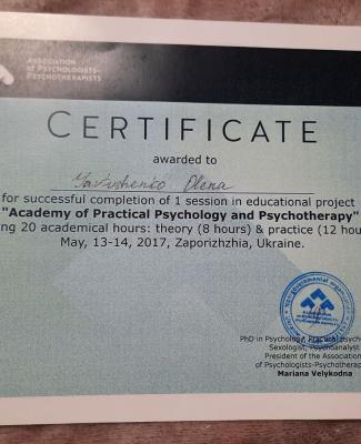CERTIFICATE “Academy of Practical Psychology and Psychotherapy”