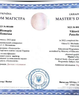 Screenshot_20240416-151005_PDF Scanner.jpg