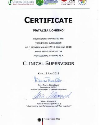 SUCCESSFULLY COMPLETED THE TRAINING ON SUPERVISION