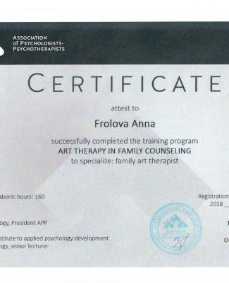CERTIFICATE  "ART THERAPY IN FAMILY COUNSELING"