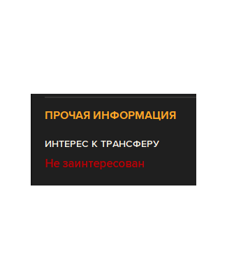 Снимок экрана 2024-03-01 222345.png