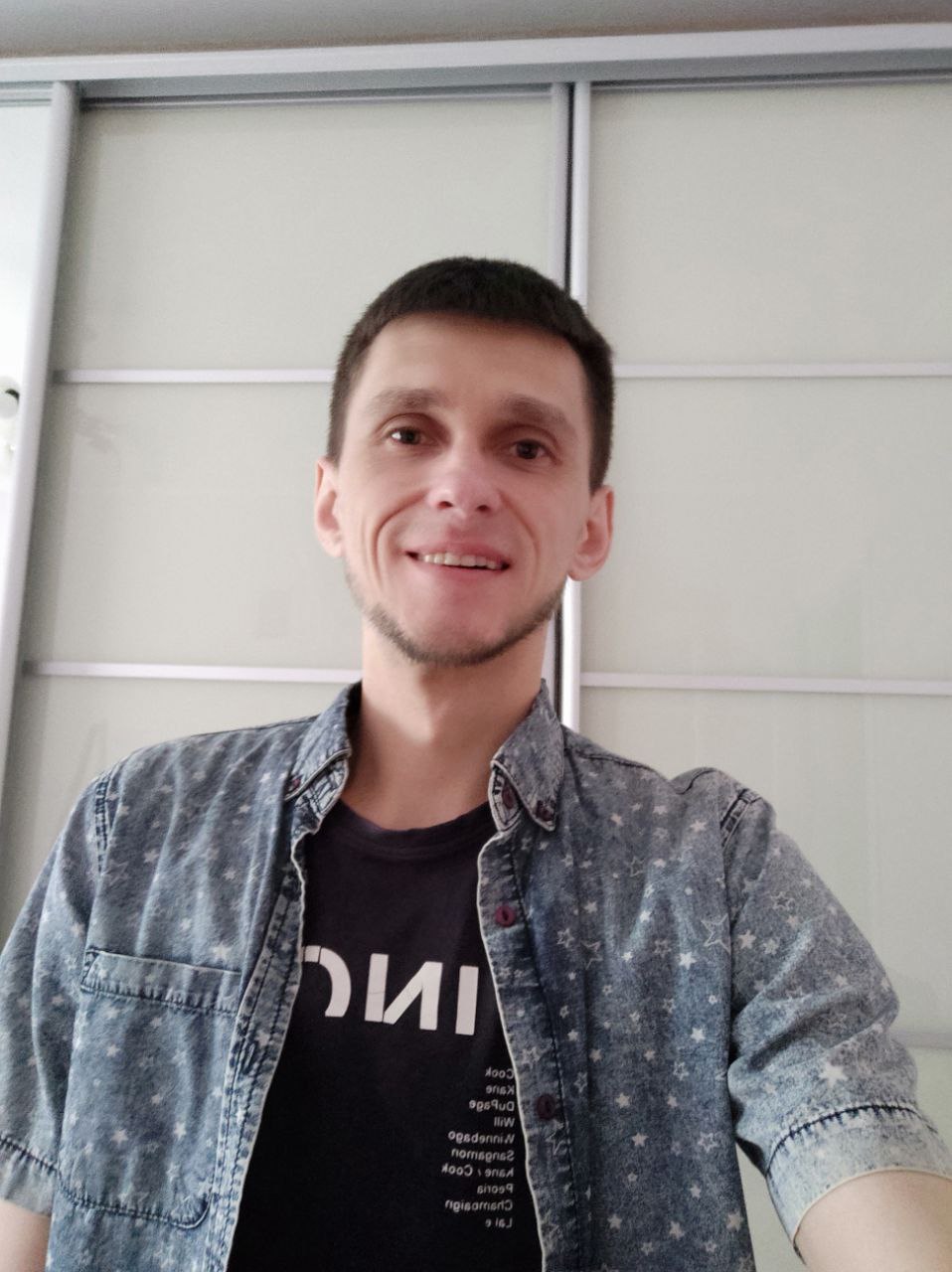 Психолог Олександр Пахолок